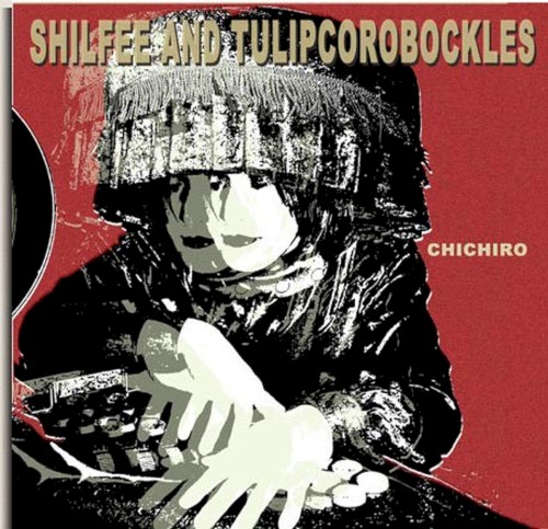 CHICHIRO