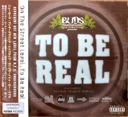 To Be Real