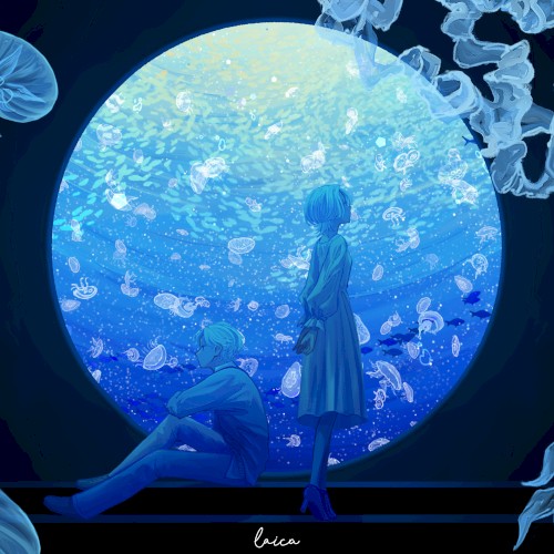 月と水槽