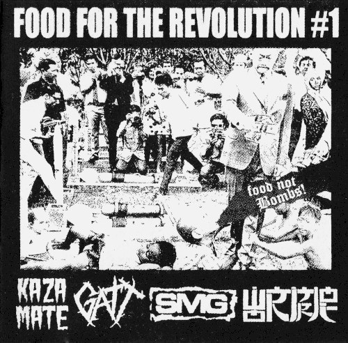 Food for the Revolution #1