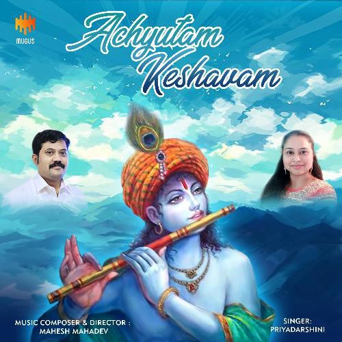 Achyutham Keshavam