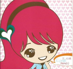 Honey