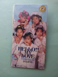 Hello!! My Love