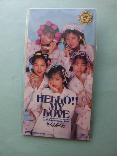 Hello!! My Love