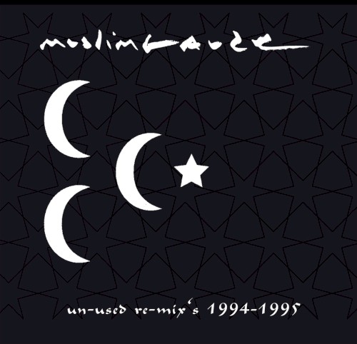 Un-used Remix’s 1994–1995