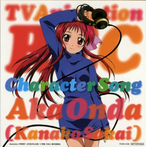 "REC" Character Image Song