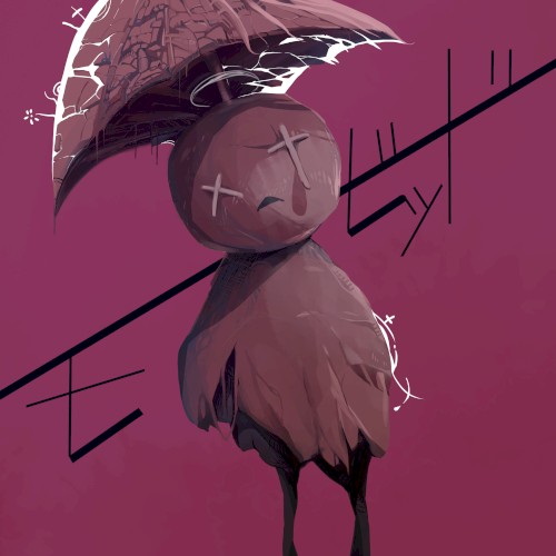 モービッド
