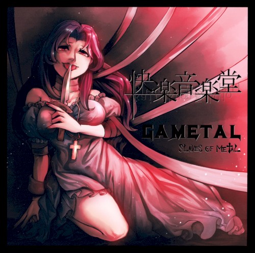 GAMETAL SLAVES OF METAL