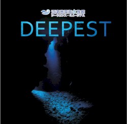 DEEPEST