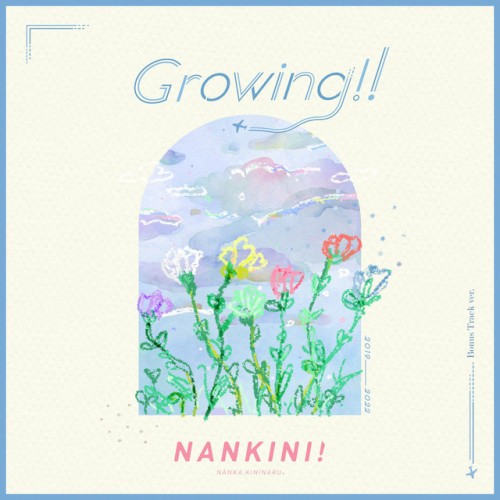 Growing!!