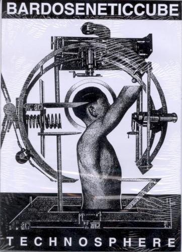 Technosphere
