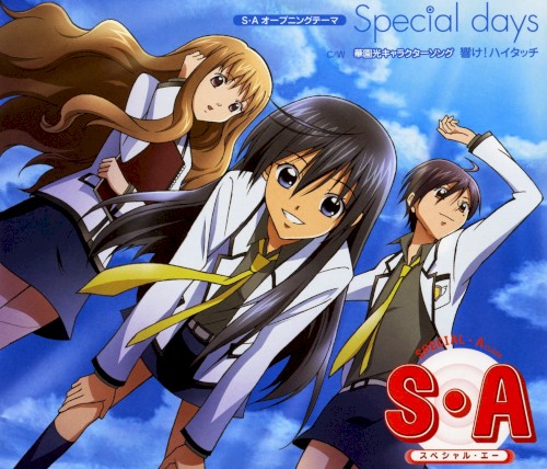 Special days
