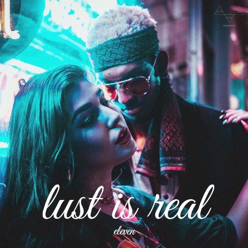 lust is real