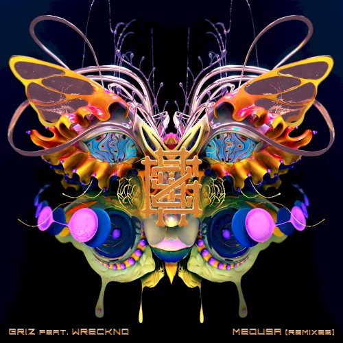 Medusa (remixes)