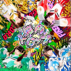 脳内ドロップ