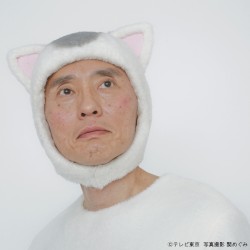猫村さんのうた