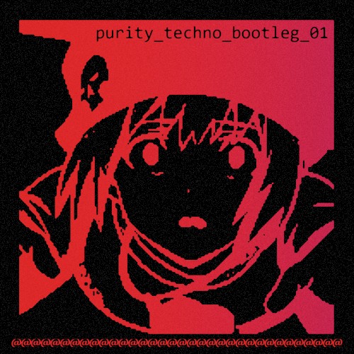 purity "techno" bootleg for monetary solicitation 1