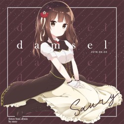 damsel