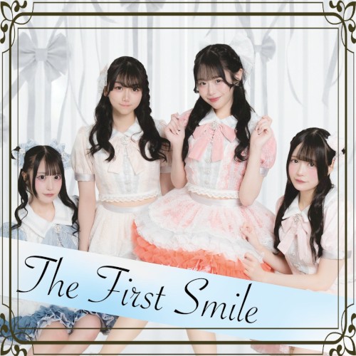 The First Smile