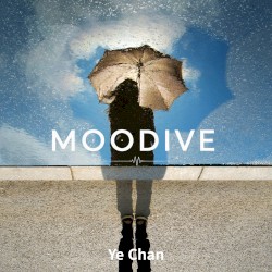 우산
