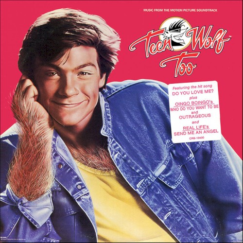 Teen Wolf Too: Music From the Motion Picture Soundtrack