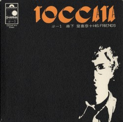 TOCCATA ぷ-1