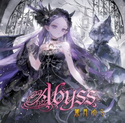 Abyss