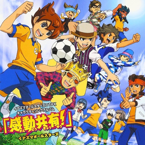 イナズマオールスターズ×TPKキャラクターソングアルバム「感動共有!」