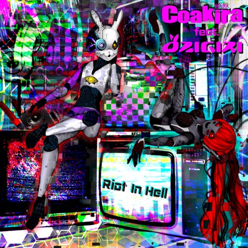 Riot in Hell