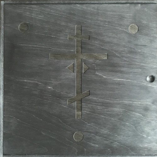 Journey Through a Dead Body / Deathwish Tapes 1–3