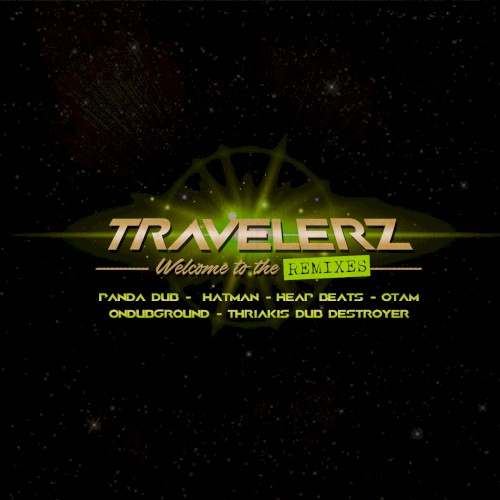 The Remixes