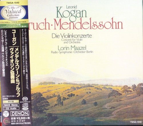 Die Violinkonzerte