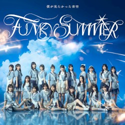 FUNKY SUMMER