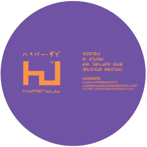 Mush / Spliff Dub (Rustie remix)