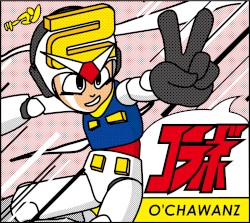 コラボ
