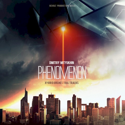 Phenomenon