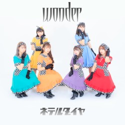 wonder