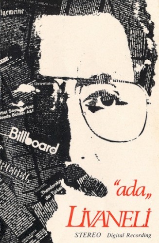 Ada