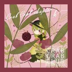 Crab Crab Chapter K