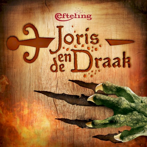 Joris en de Draak