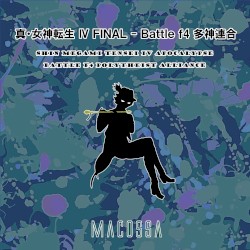Shin Megami Tensei IV Apocalypse - Battle f4 Polytheist Alliance (Cover)