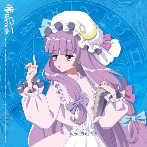 秋例大祭12おまけCD