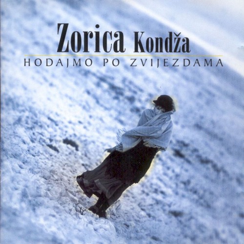 Hodajmo Po Zvijezdama