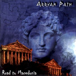 Road to Macedonia