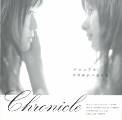 Chronicle