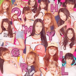 PINK OCEAN