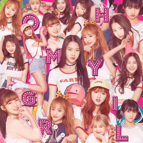 PINK OCEAN