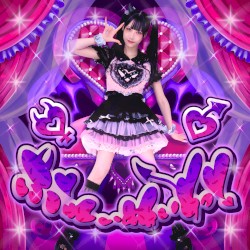 ぷれいめいとっ！