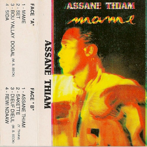 Mame
