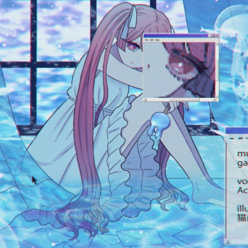 海月のまち
